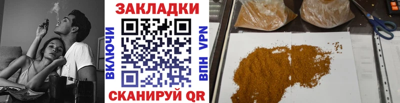 Купить Кокаин Псилоцибиновые грибы АМФЕТАМИН ГАШИШ Альфа ПВП Меф мяу мяу Елец