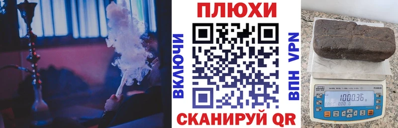 ГАШ 40% ТГК Елец