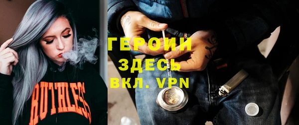каннабис Магадан