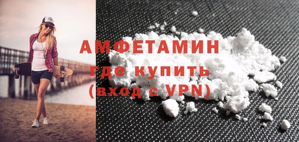 каннабис Магадан
