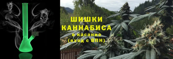 альфа пвп VHQ Майский