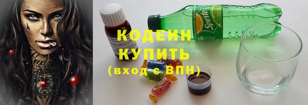 Альфа ПВП Магас