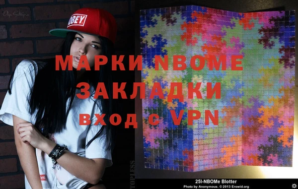каннабис Магадан