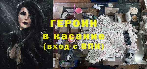 альфа пвп VHQ Майский