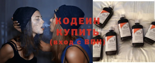 альфа пвп VHQ Майский