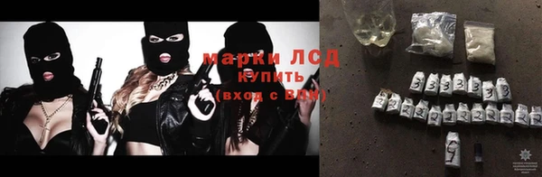 каннабис Магадан