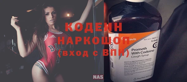 каннабис Магадан