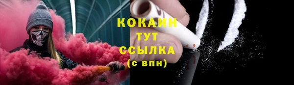 каннабис Магадан