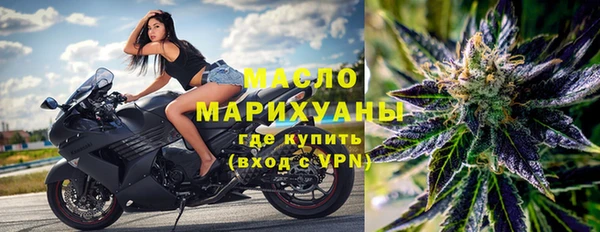 Альфа ПВП Магас