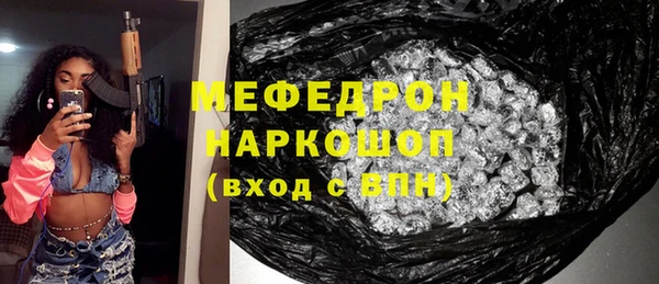 Альфа ПВП Магас