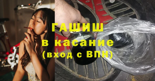 каннабис Магадан