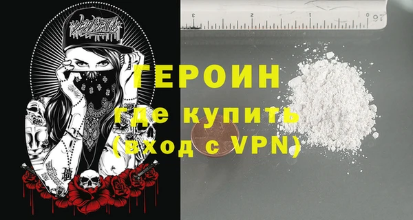 каннабис Магадан