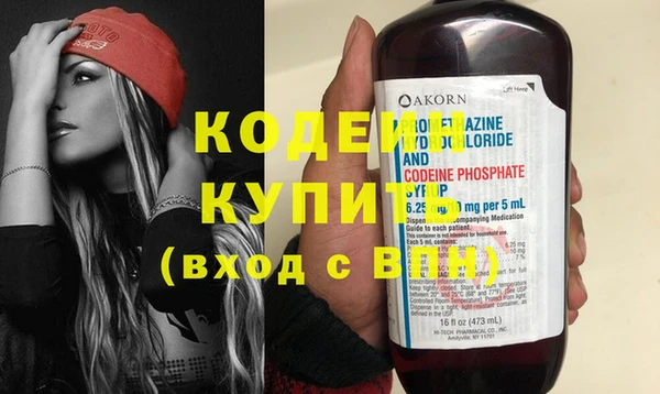 Альфа ПВП Магас
