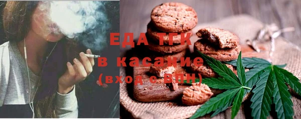 альфа пвп VHQ Майский