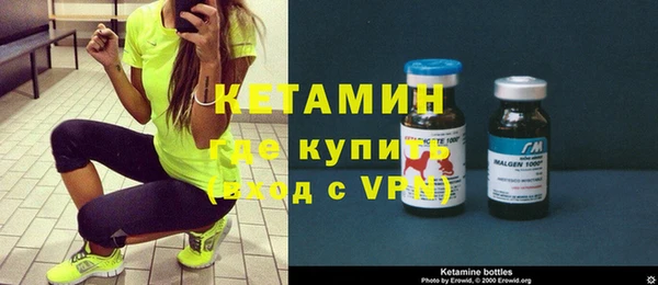 Альфа ПВП Магас
