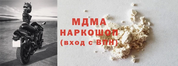 каннабис Магадан