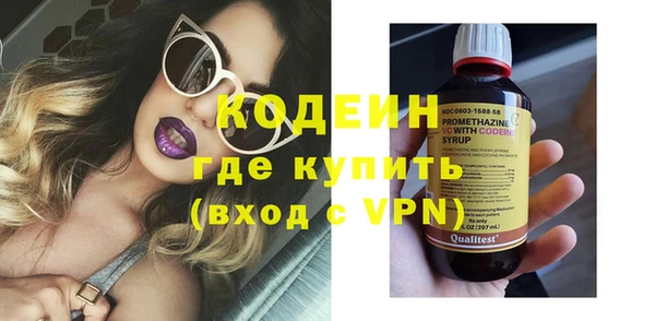 альфа пвп VHQ Майский