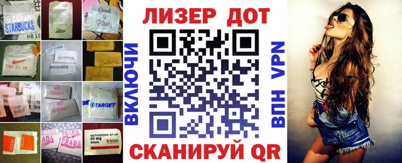 LSD-25 экстази ecstasy  Купить где  Елец