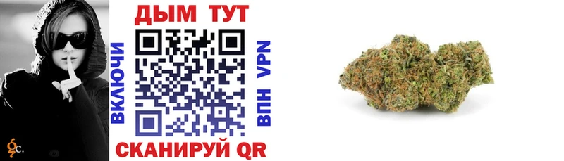 Купить закладки  Елец  Марихуана OG Kush 